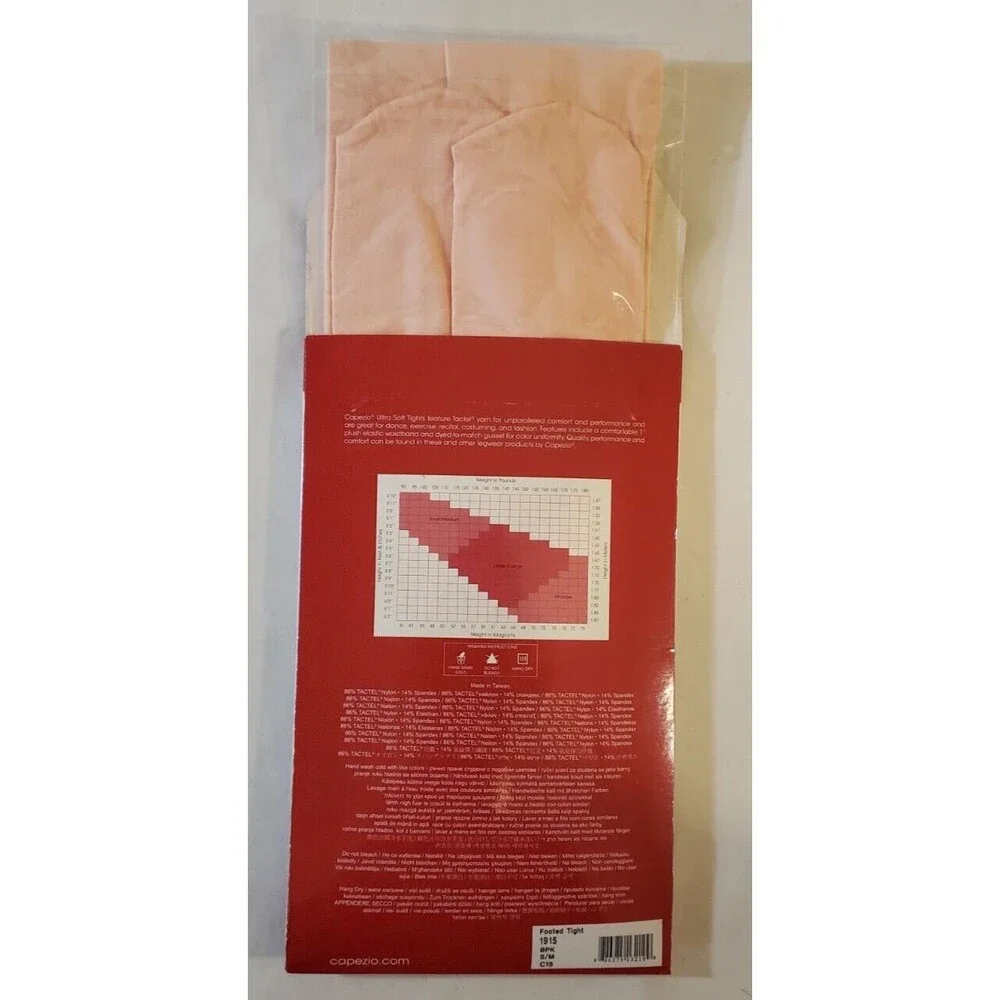 Capezio Adult Ultra Soft Footed Dance BPK Tights Adult S/M #1915